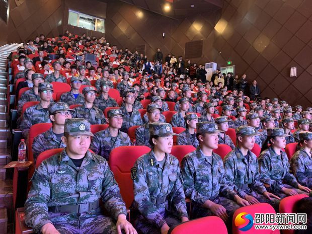 邵阳市第二届“爱我国防”主题演讲大赛落幕(图3)