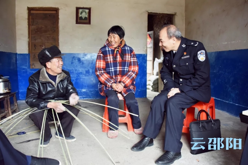 邵阳公安密切联系群众出新招，启动“登家门，迎老乡”活动(图1)