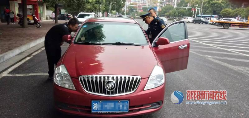 邵阳市区开展非法营运顽瘴痼疾专项整治行动(图1)