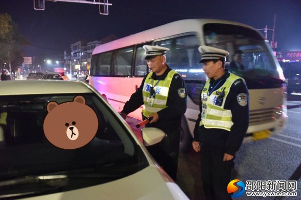 万警参战 邵阳开展集中统一清查行动(图2)
