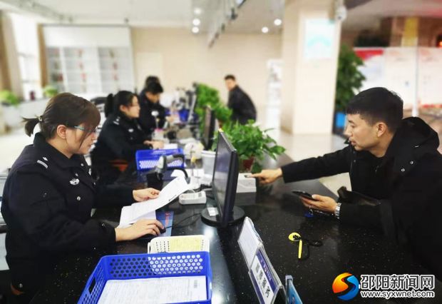 邵阳公安：强化服务全力护航民营经济发展(图1)