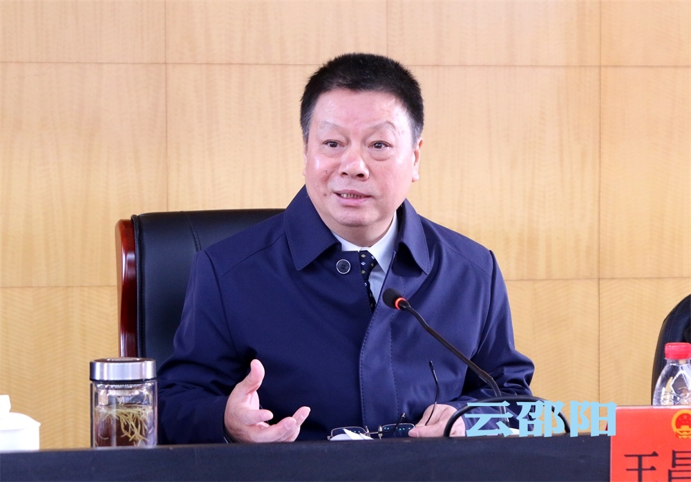 邵阳市十六届人大常委会召开第二十七次会议(图2)