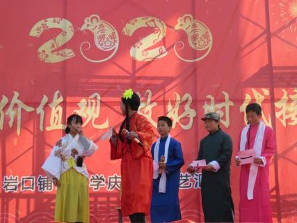 邵阳县岩口铺镇中学举行迎2020年元旦文艺汇演（张勇跃）(图3)