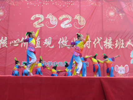 邵阳县岩口铺镇中学举行迎2020年元旦文艺汇演（张勇跃）(图1)
