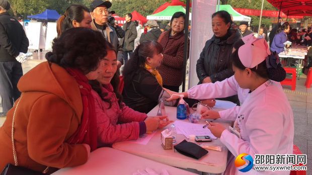 中医药健康文化推进行动邵阳站活动启动(图3)