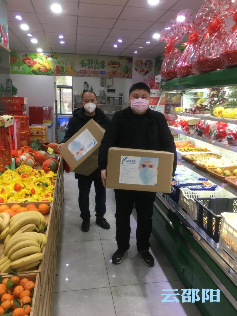邵阳市市场监管局严查售卖“三无”口罩违法行为(图1)