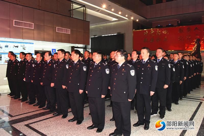 邵阳公安百警援基层 筑牢春节平安网(图1)