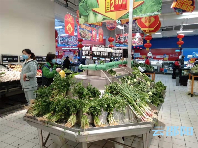 春节期间，邵阳生活必需品供应充足！(图1)