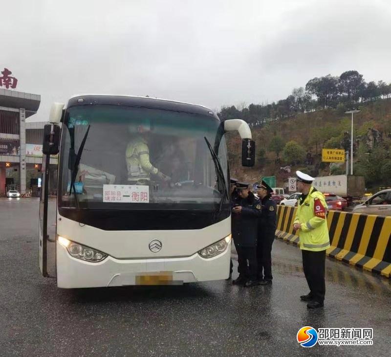 市交通执法支队开展春运道路安全整治行动(图1)