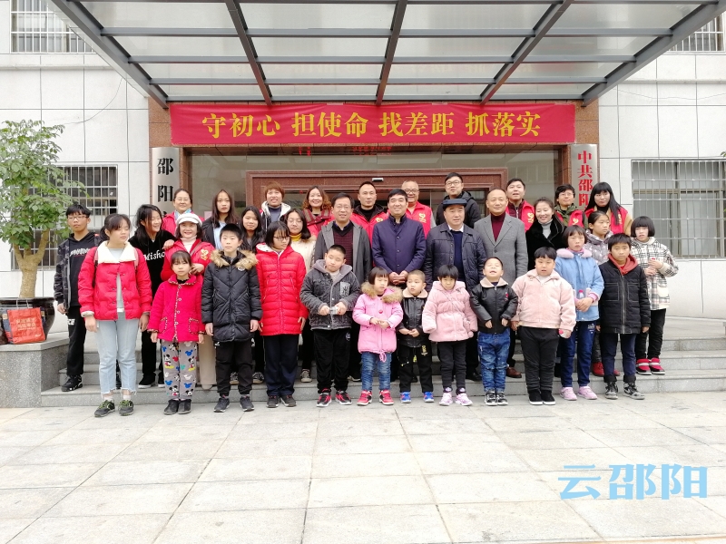 元旦节，邵阳121名困境儿童收到温暖的新年礼物(图5)