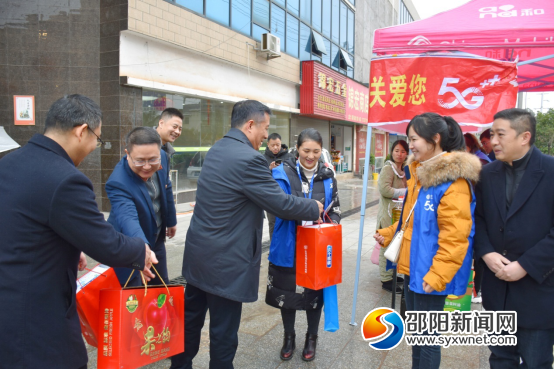 邵阳移动: 心系一线送温暖 慰问基层暖人心(图2)