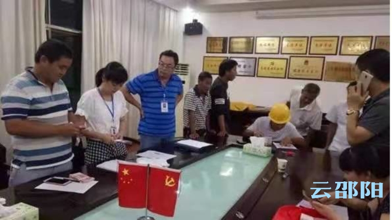 邵阳市去年各级劳动监察机构为劳动者追讨工资1527.62万元(图3)