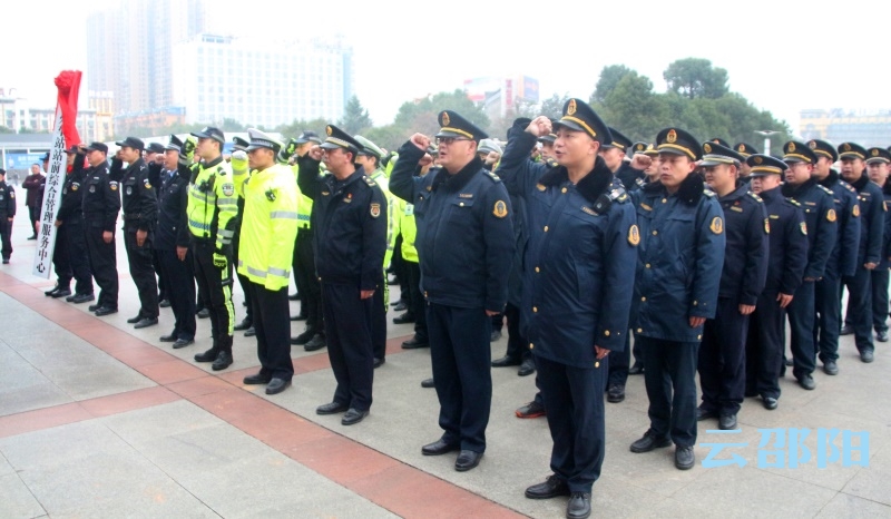 邵阳火车站站前春运誓师大会：以全新面貌擦亮城市形象第一窗口(图4)