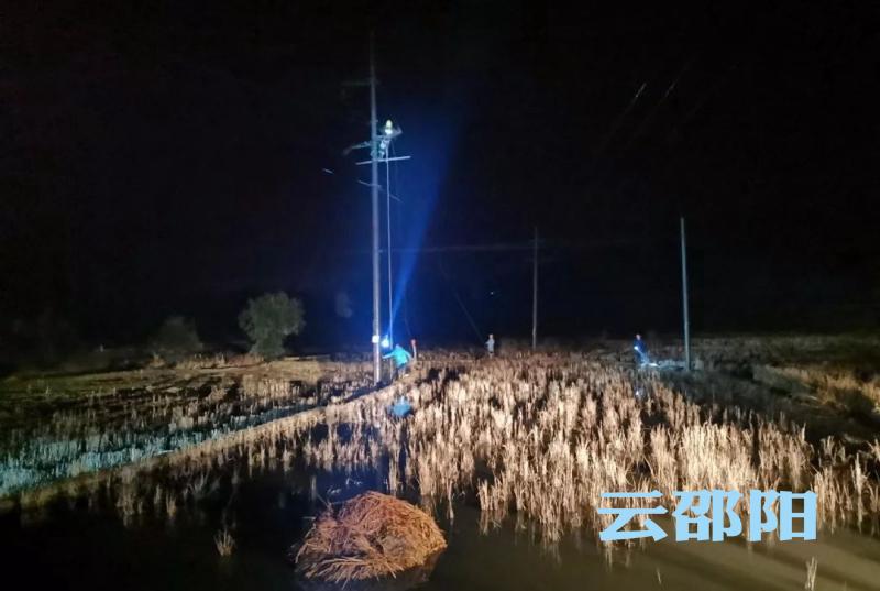 除夕夜再创用电新高，邵阳多措并举确保春节可靠供电(图1)