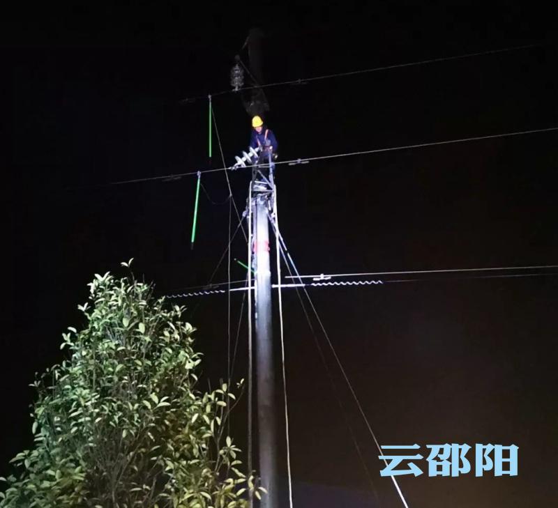 除夕夜再创用电新高，邵阳多措并举确保春节可靠供电(图3)