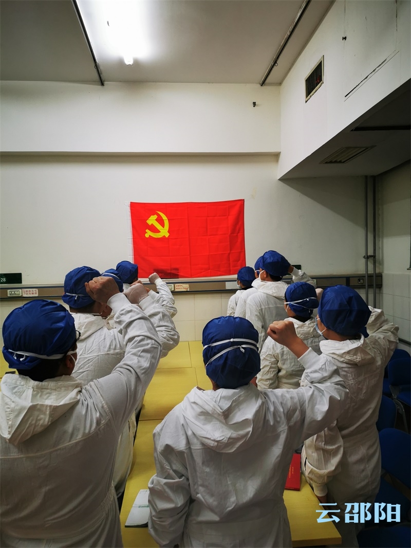 隔离区的奋战——记邵阳市中心医院感染科的最美天使(图3)
