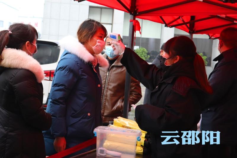 邵阳市多方合力“援企招工”(图2)