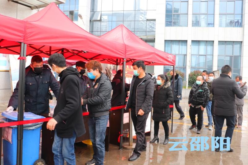 邵阳市多方合力“援企招工”(图1)