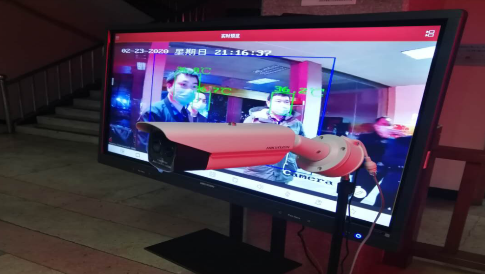 邵阳移动: 以“5G+科技”助力疫情防控(图3)