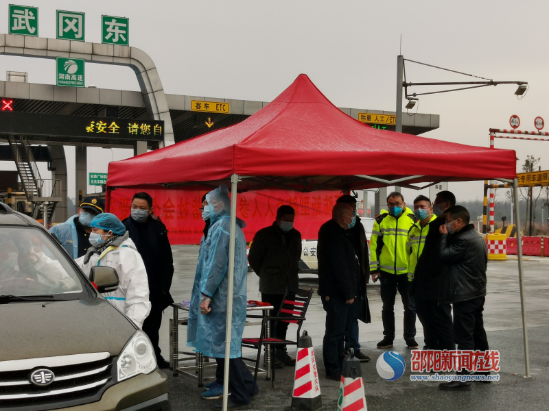 邵阳市交通监管组督导武冈市新型肺炎疫情防控交通管控工作(图3)