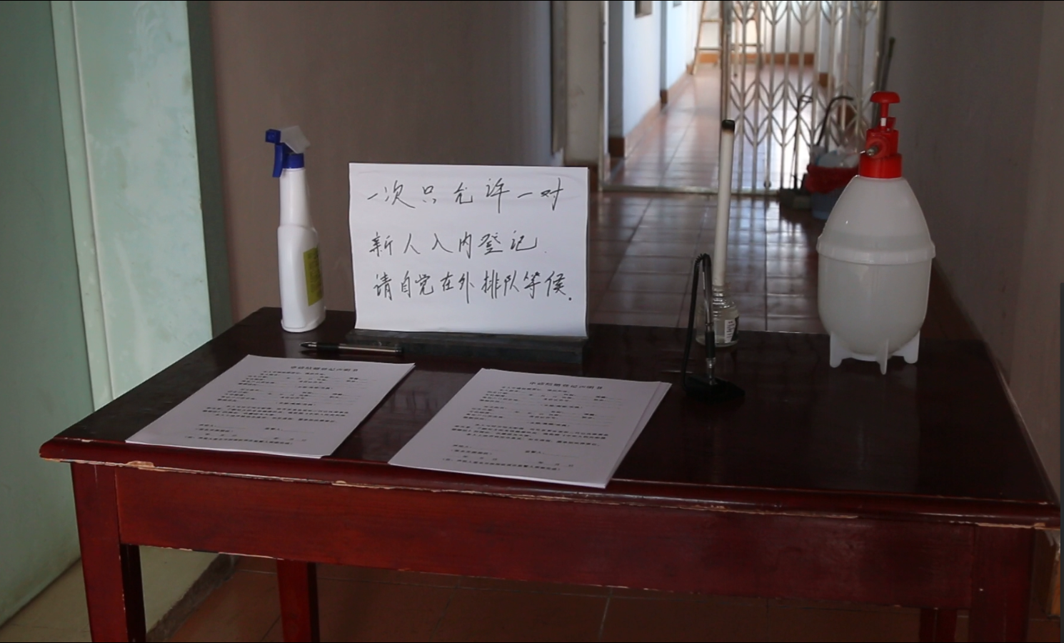 疫情防控期间 邵阳民政部门推行婚姻登记预约举措(图2)