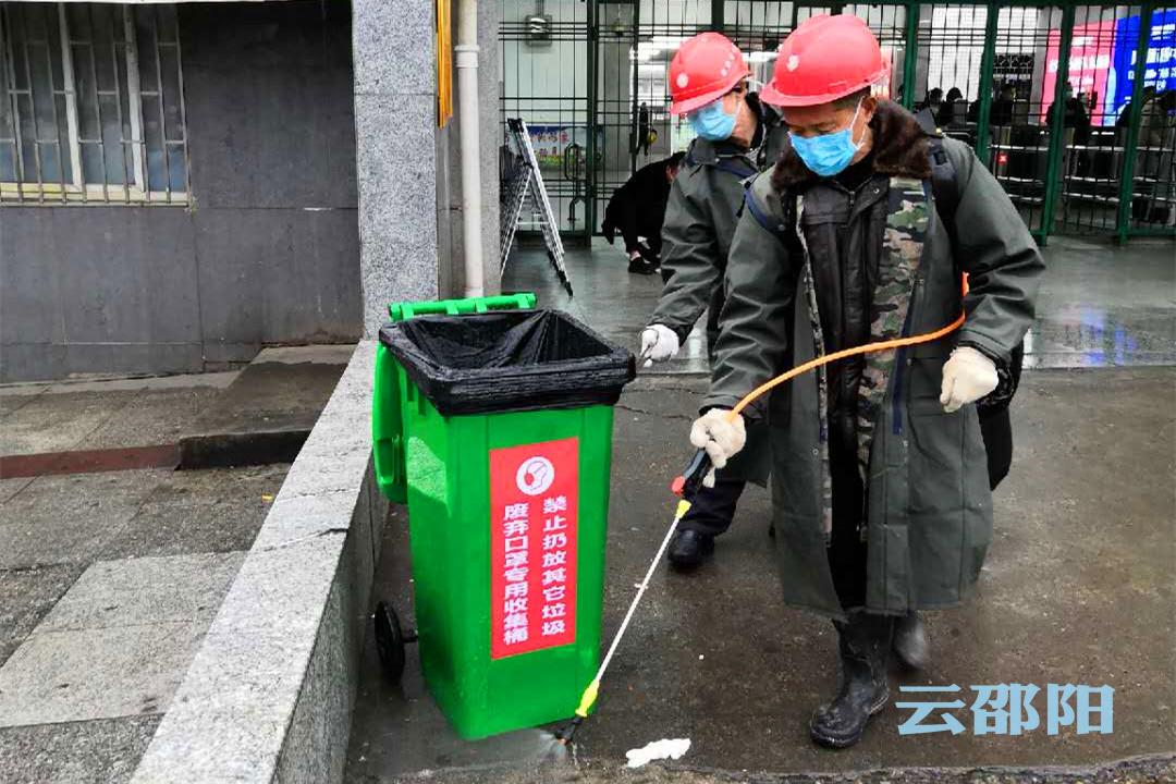 邵阳市区增设3500个废弃口罩专用收集桶 为疫情防控筑牢防线(图1)
