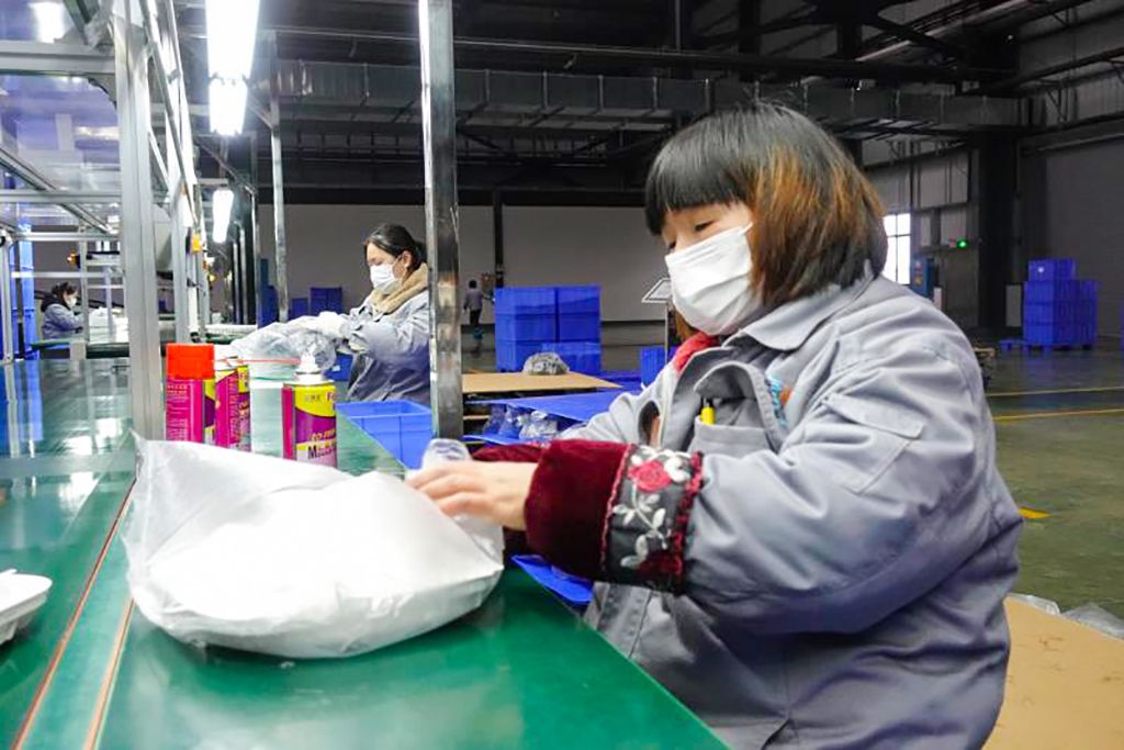 邵阳工业企业复工复产按下“快进键”(图9)
