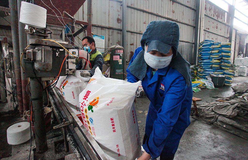 邵阳工业企业复工复产按下“快进键”(图14)