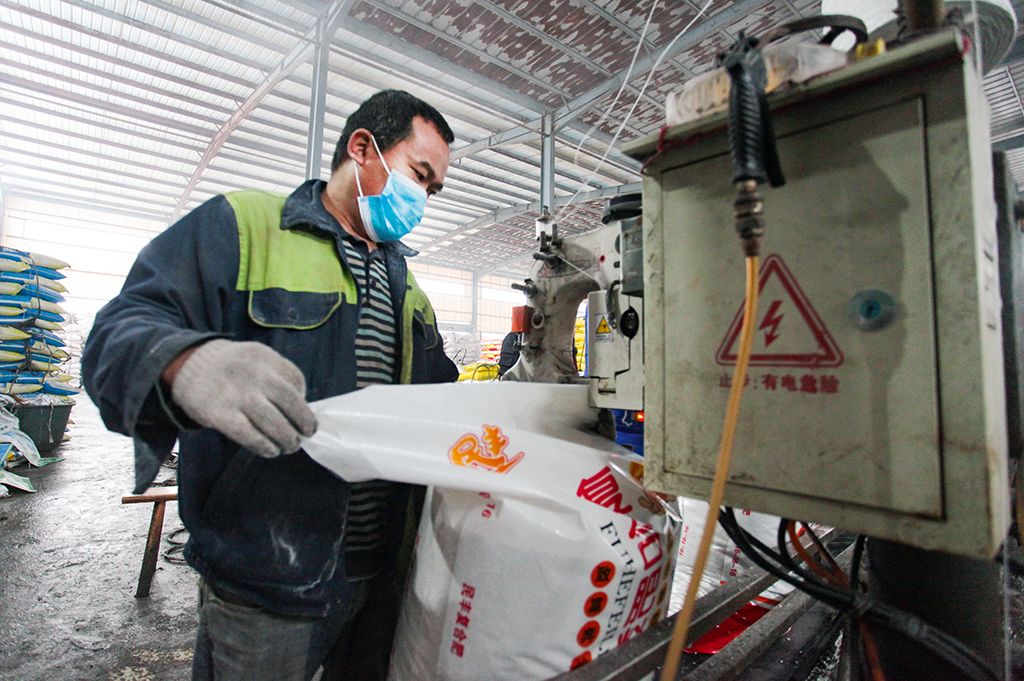 邵阳工业企业复工复产按下“快进键”(图13)