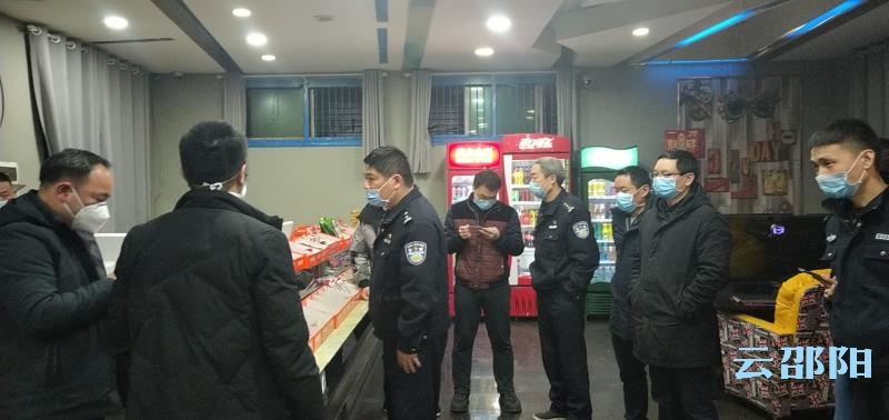 疫情当下违规营业！邵阳市区一家网吧被查处(图1)