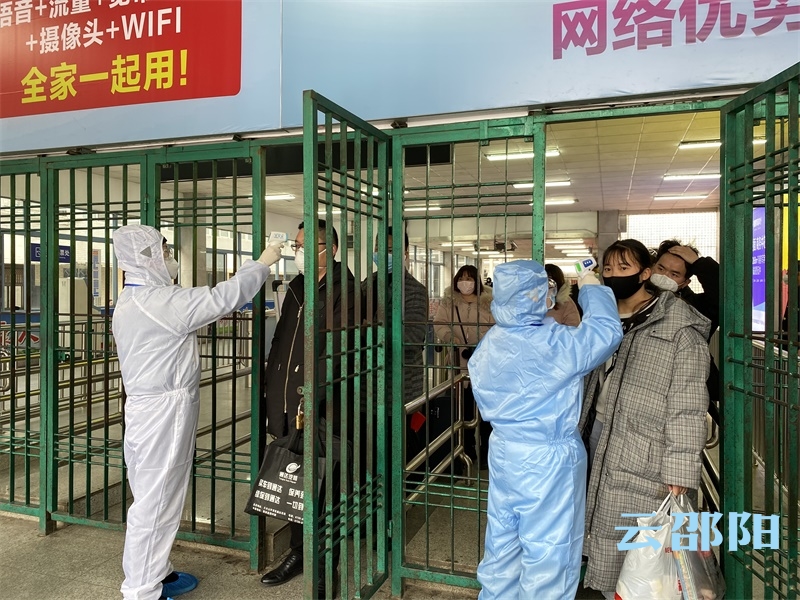 最新消息！邵阳市部分列车有调整(图1)