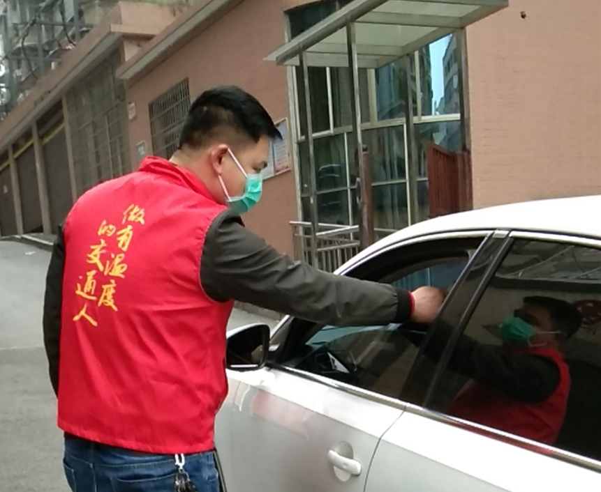 邵阳交通党员“志愿红”闪耀社区防疫一线(图1)