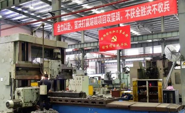 邵阳这家企业生产的熔喷布生产线亮相央视新闻联播(图1)