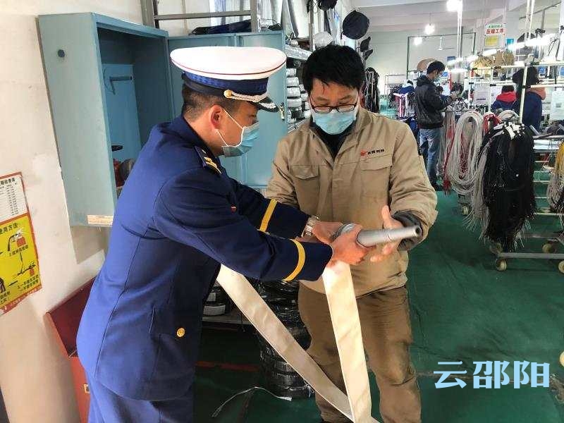 ​邵阳市全面开展“3·15”消防产品专项监督服务活动(图2)