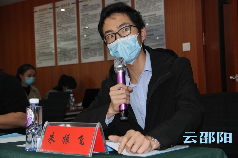 《邵阳市大气颗粒物污染防治条例（草案）》举行立法听证会(图2)