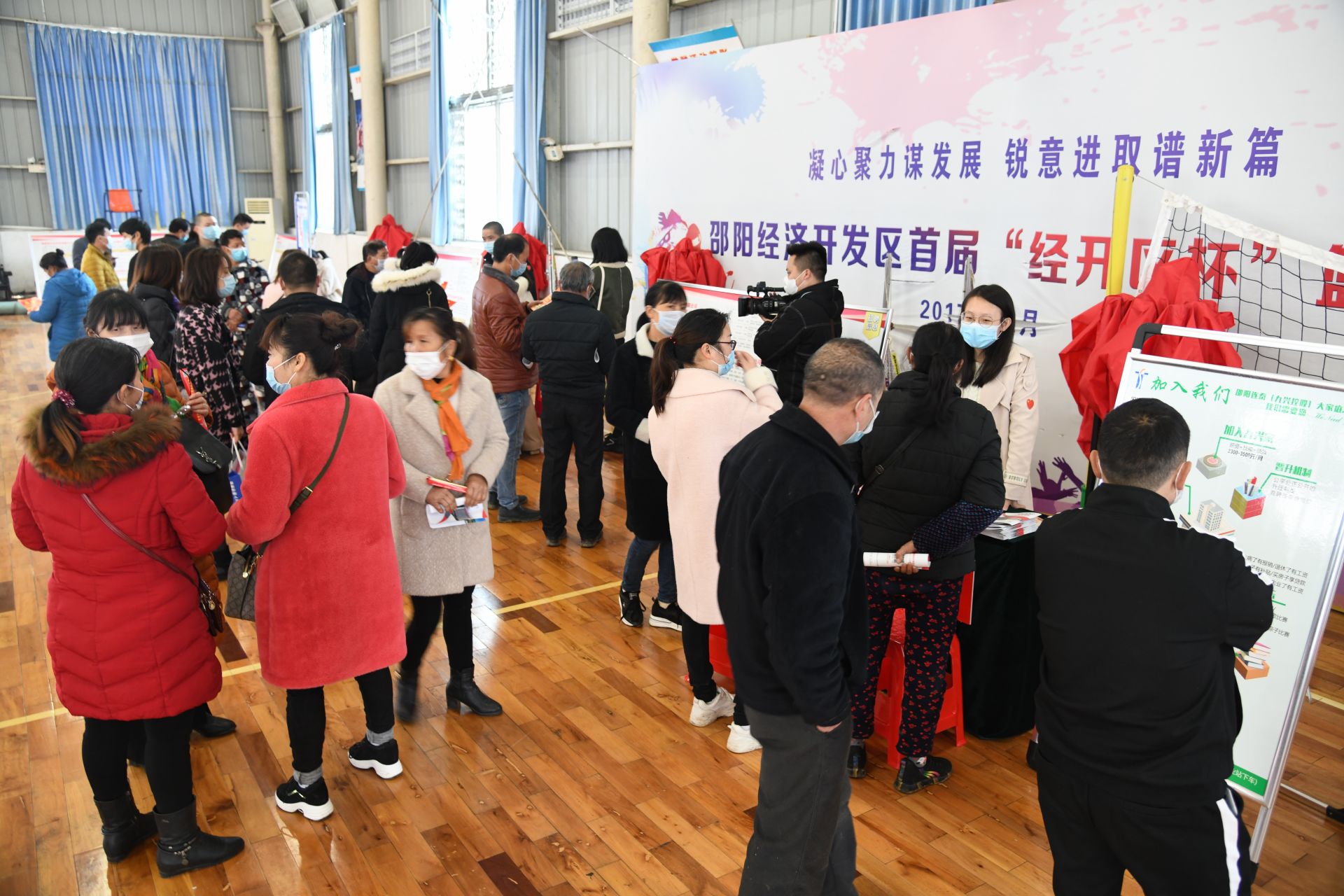 邵阳市人社局：送岗上门专车直达 复工返岗按下“快进键”(图3)