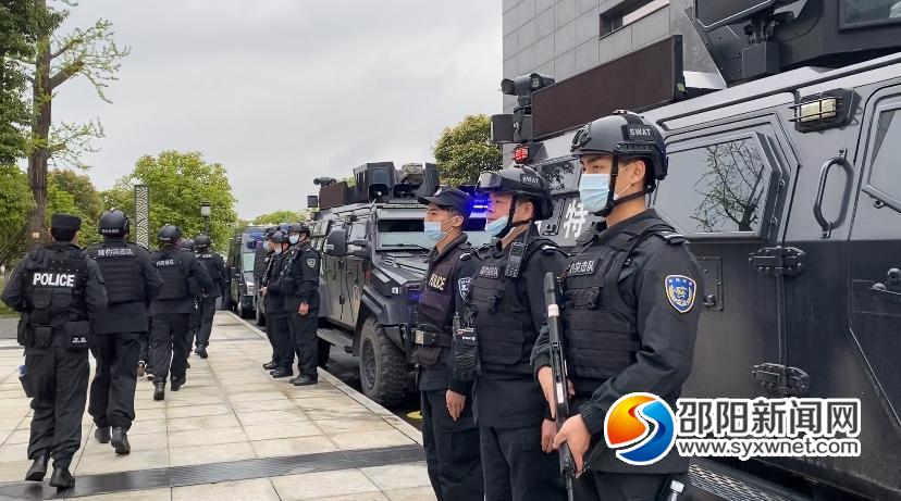邵阳公安开展“四门落锁”警力拉动演练(图1)