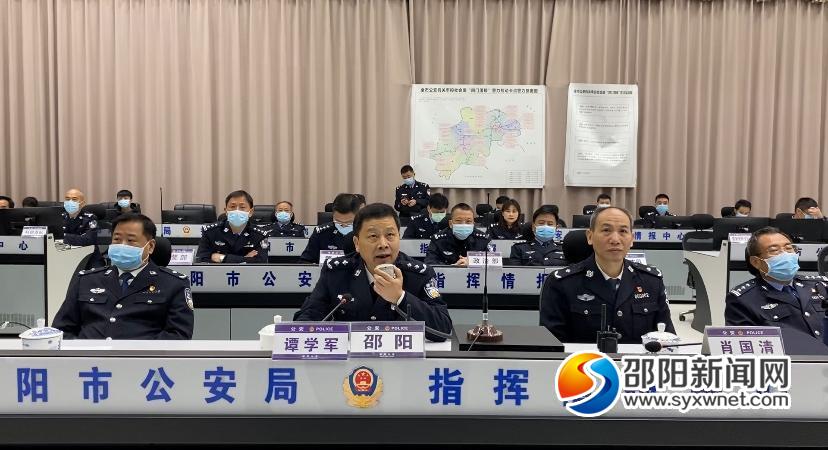邵阳公安开展“四门落锁”警力拉动演练(图2)