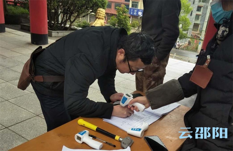 邵阳市区公墓文明有序开展祭扫活动(图2)