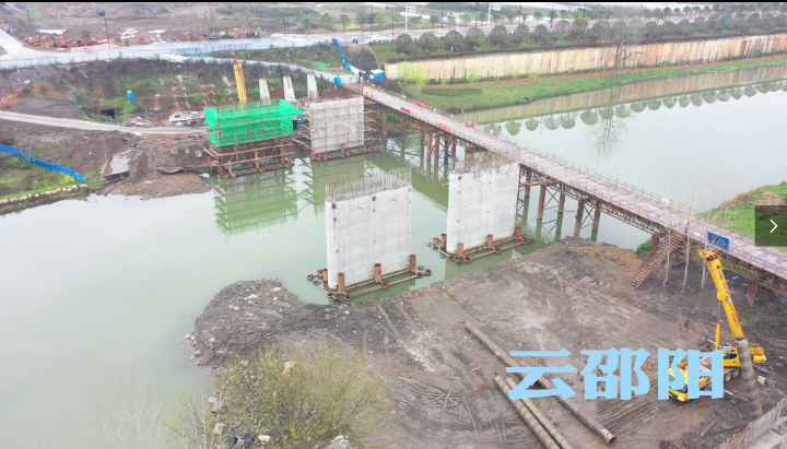 邵阳市区桃花桥建设最新进展来啦……(图1)