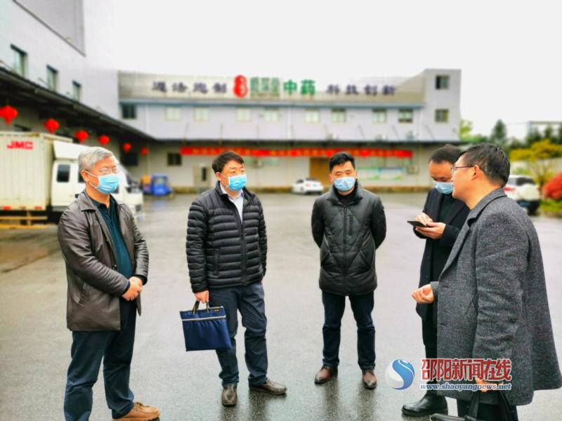 邹华利在武冈走访调研复工复产和抗疫税收政策落实情况(图1)