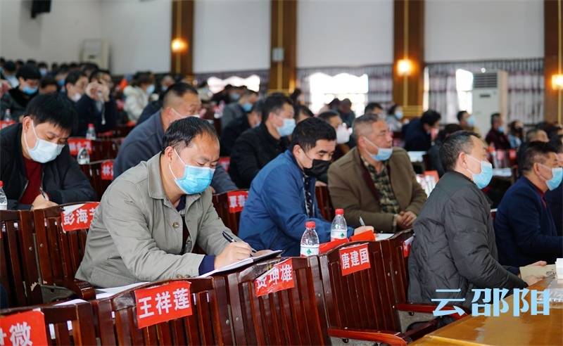邵阳市直教育系统开展防疫业务培训，部署春季开学各项工作(图2)