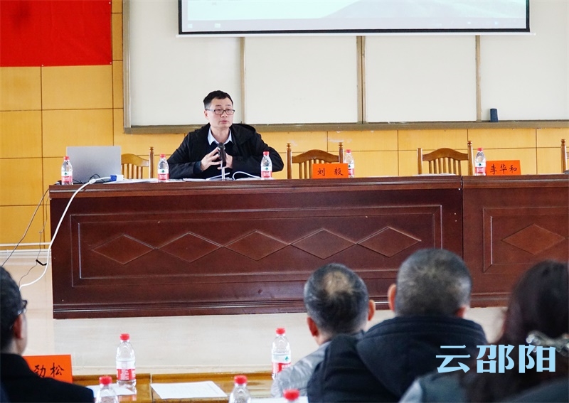 邵阳市直教育系统开展防疫业务培训，部署春季开学各项工作(图3)