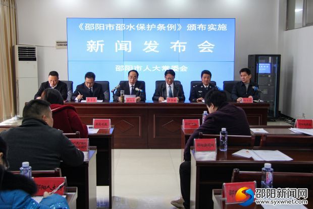 发布会现场。