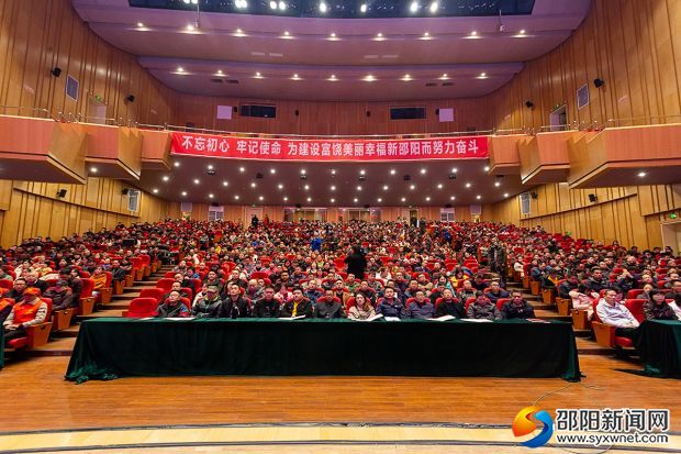 微信图片_20191203170337