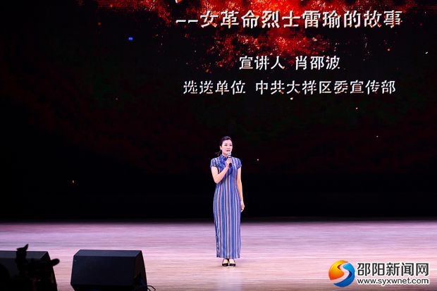 微信图片_20191203170341