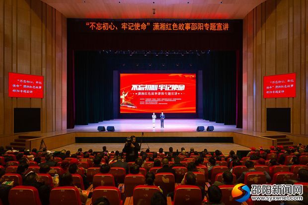 微信图片_20191203170327