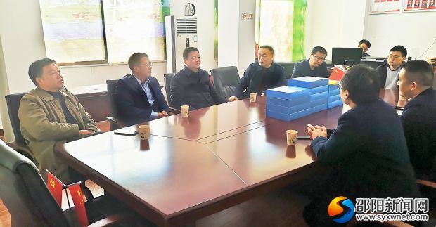座谈会现场。
