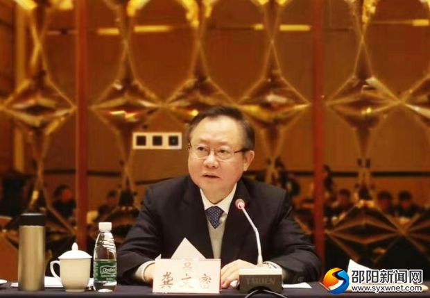 微信图片_20191231112313