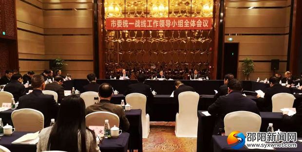 微信图片_20191231112308